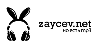 Зайцев нет логотип. Zaycev.net. Заяц эмблема. Заяц логотип.